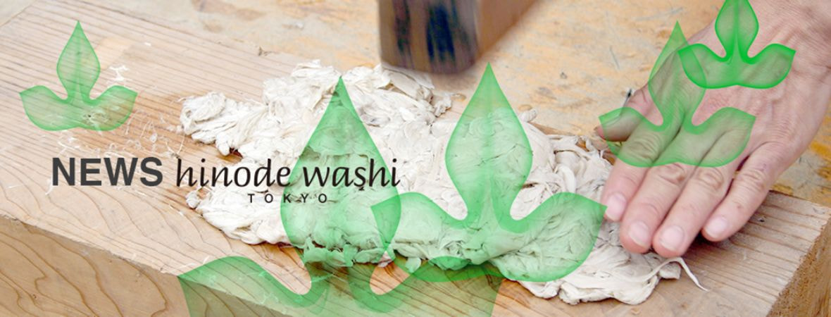 NEWSのイメージ画像